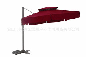 厂家出售 侧立伞单边伞 高档型单边伞