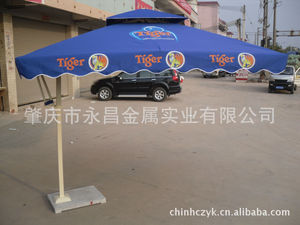 供应太阳伞，吊伞，庭院伞，户外太阳伞，广告伞
