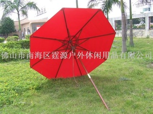 厂家供应礼品伞，遮阳伞，沙滩伞，庭院伞，太阳伞可定做，